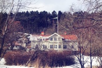Aspelin Ramm köper mer vid Pedagogen Park