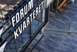 Atrium Ljungberg hyr ut till Beyond Retro i Uppsala