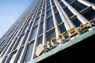 Intea får uppdrag att utöka anstalten – 13 200 kvadratmeter