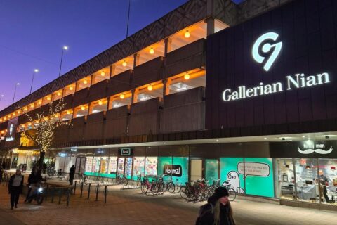 Gallerian Nian i Gävle får ansiktslyft